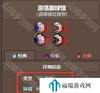 精华区与二区选择对比：高端用户和预算有限者的不同体验与感受固？