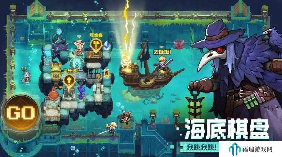 浮空秘境无尽之海怎么玩?浮空秘境无尽之海玩法介绍
