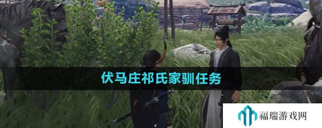 黄色视频在小说中的应用与争议：它是创新还是低俗？是否值得推广？固