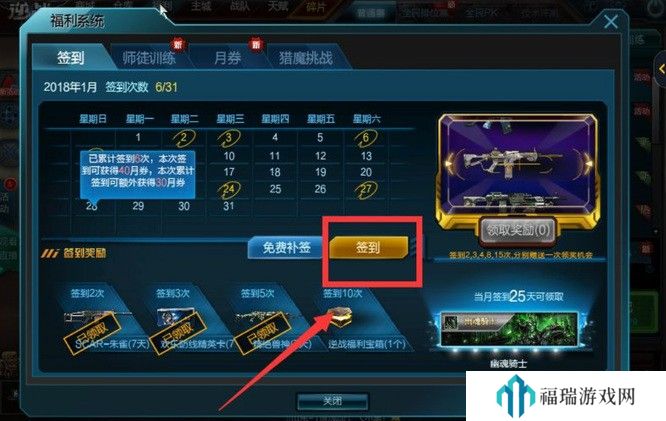 欧美大妈LOGO设计特点：如何通过创新吸引不同年龄群体的目光？