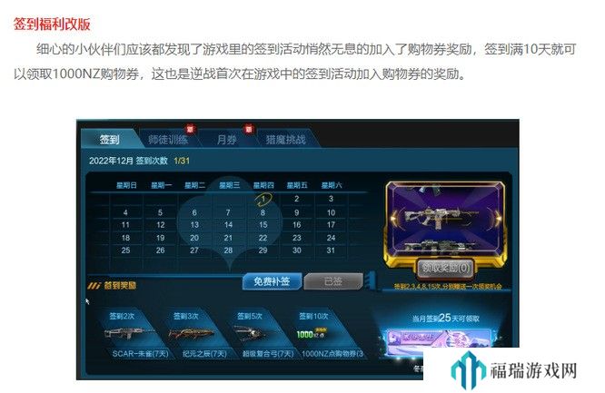 欧美大妈LOGO设计特点：如何通过创新吸引不同年龄群体的目光？