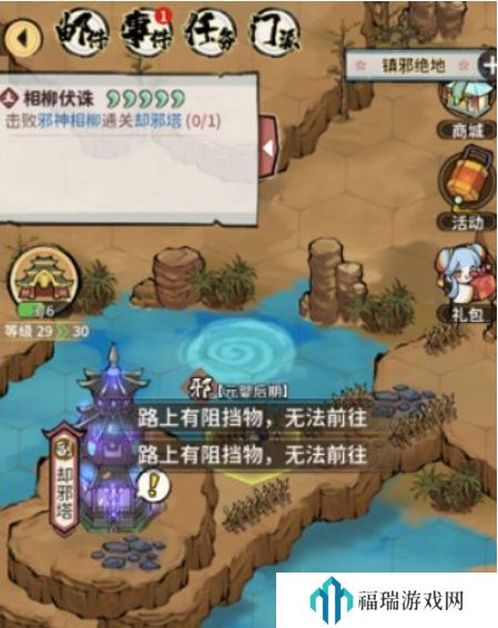 国精产品秘 一区二区