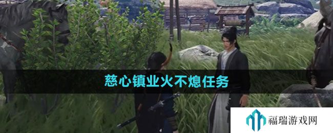 “老少配”情感关系如何运用vibd与bgmbgm？不同年龄段的人如何找到共同点