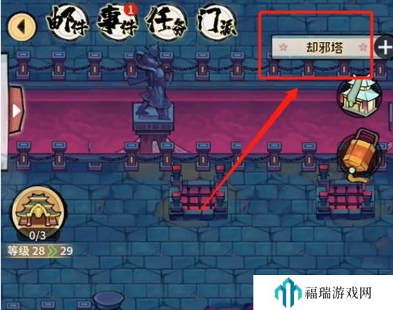 国精产品秘 一区二区