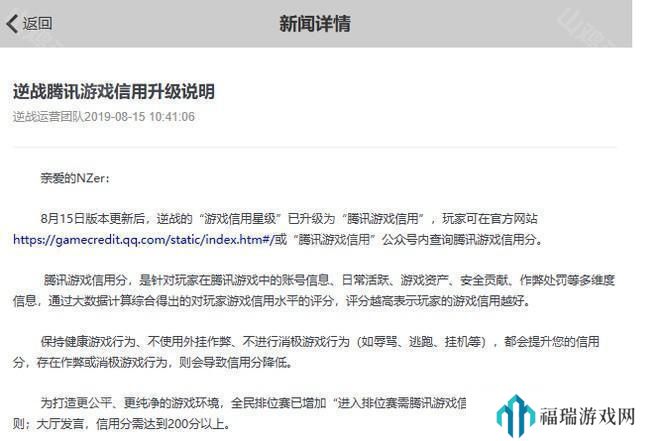 订烟和的区别：深入分析这两个字形的语义和使用场景？