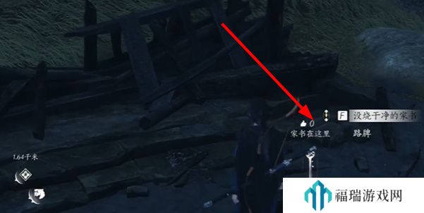 “老少配”情感关系如何运用vibd与bgmbgm？不同年龄段的人如何找到共同点