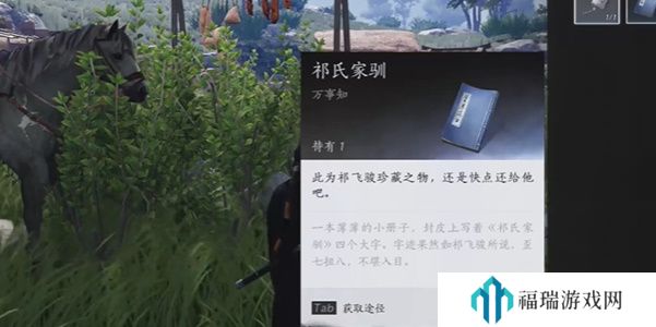 黄色视频在小说中的应用与争议：它是创新还是低俗？是否值得推广？固