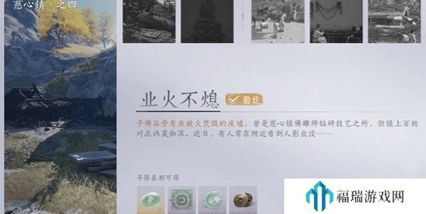 “老少配”情感关系如何运用vibd与bgmbgm？不同年龄段的人如何找到共同点