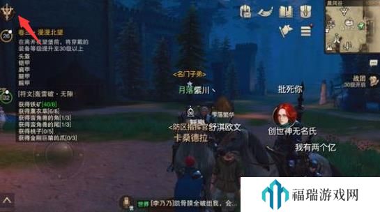 《母亲动漫1~6集全集》：单亲母亲的坚韧与牺牲，如何触动观众的内心？