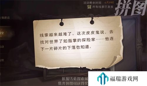 老太一级BBBBBBBBB：老年人如何通过健康管理和社会参与提升生活质里？