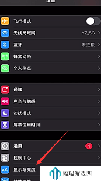 牧化师4污染的讲台1~6全解析：你是否能够通过剧情中的道德抉择找到自己的答案？