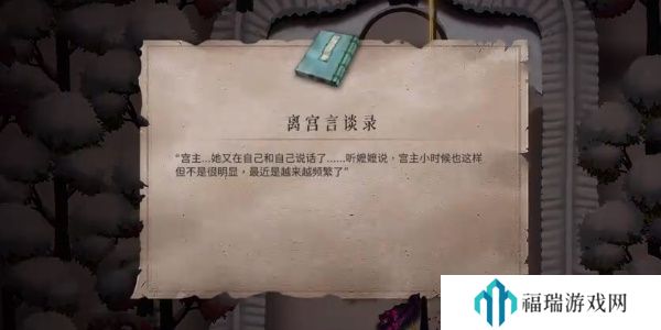 如何冷静应对情感高潮后的中击：简单方法帮助你恢复平静
