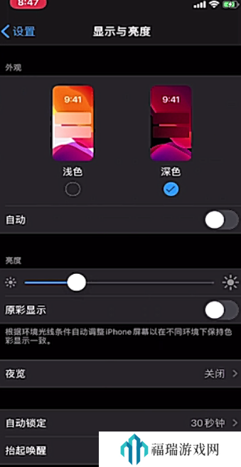 牧化师4污染的讲台1~6全解析：你是否能够通过剧情中的道德抉择找到自己的答案？