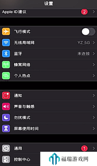 牧化师4污染的讲台1~6全解析：你是否能够通过剧情中的道德抉择找到自己的答案？