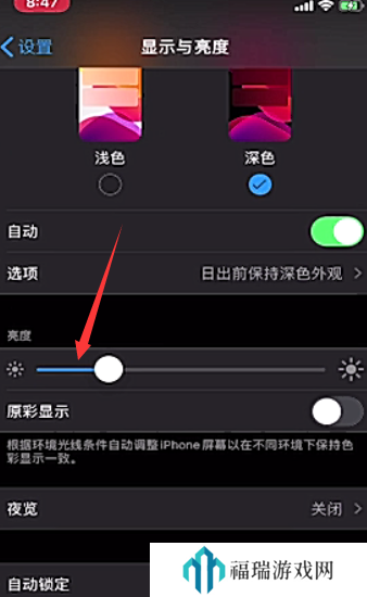 牧化师4污染的讲台1~6全解析：你是否能够通过剧情中的道德抉择找到自己的答案？