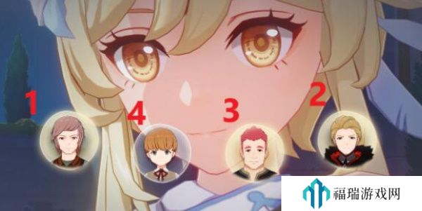 《原神》4.2红与黑任务流程