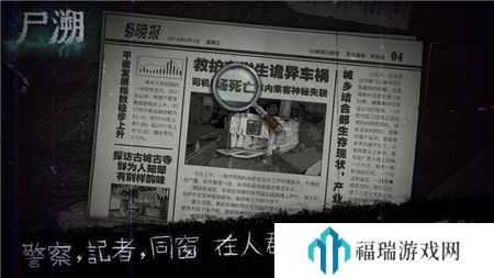 如何通过行为与情感平衡改善人际关系？深度解析不同文化背景下的互动方式固