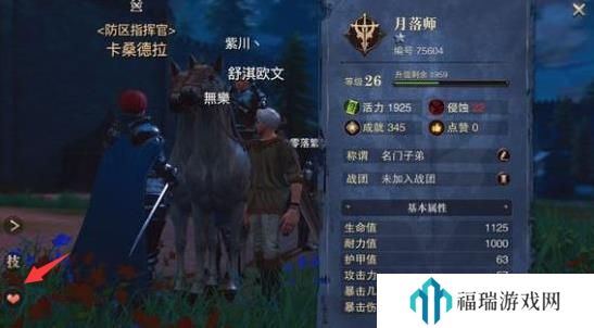 《母亲动漫1~6集全集》：单亲母亲的坚韧与牺牲，如何触动观众的内心？