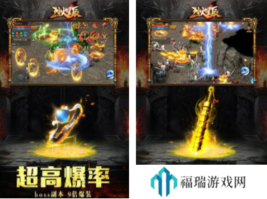 可以自由交易自由挂机的传奇手游有哪些