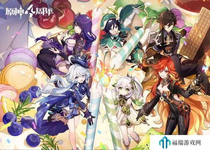 原神4.1版本周年福利有哪些?原神4.1版本周年福利大全及玩法革命预测