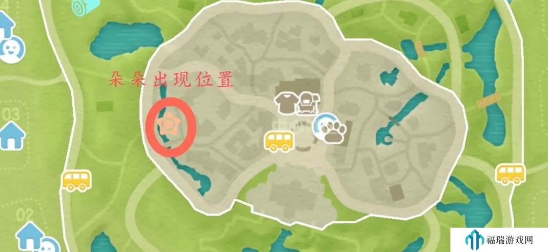 《心动小镇》幸运商人朵朵出现位置
