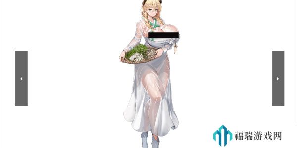 LastOrigin弗丽嘉角色介绍