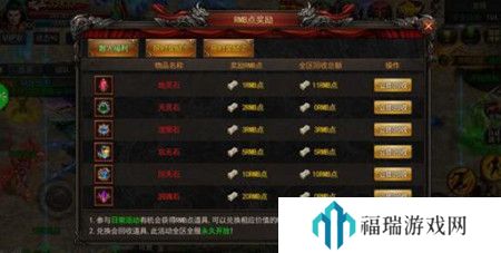 可以自由交易自由挂机的传奇手游有哪些
