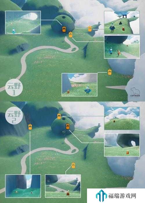 光遇9.18季节蜡烛探寻之旅,详尽位置攻略