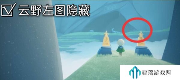 光遇12.2大蜡烛位置在哪？