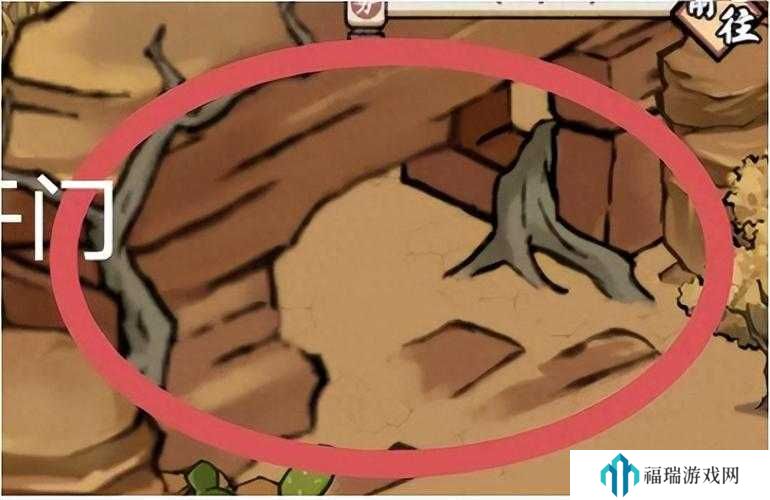 方寸对决琥珀眼珠位置在哪?方寸对决琥珀眼珠位置介绍