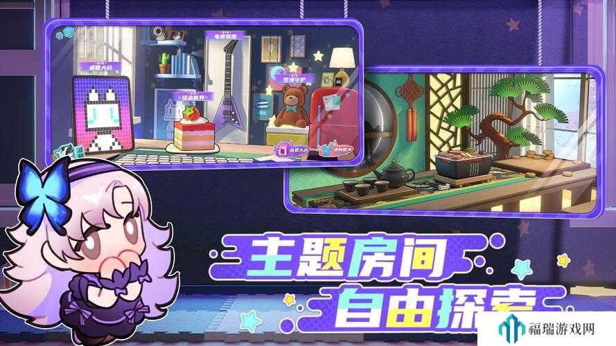盲盒派对主线关卡攻略,深度解析与实战技巧