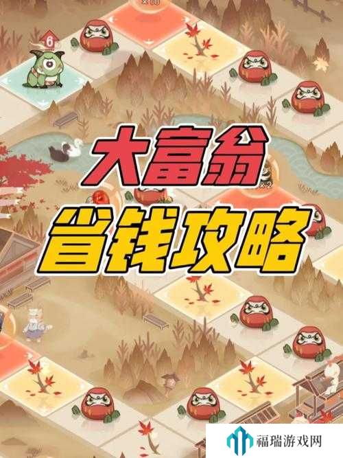 阴阳师金秋觅景氪金攻略及未来玩法革命预测