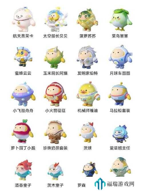 盲盒派对盲盒模式玩法介绍