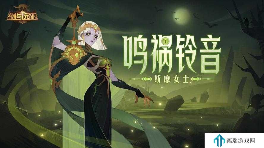 剑与远征1.128版本更新公告,新版本全攻略