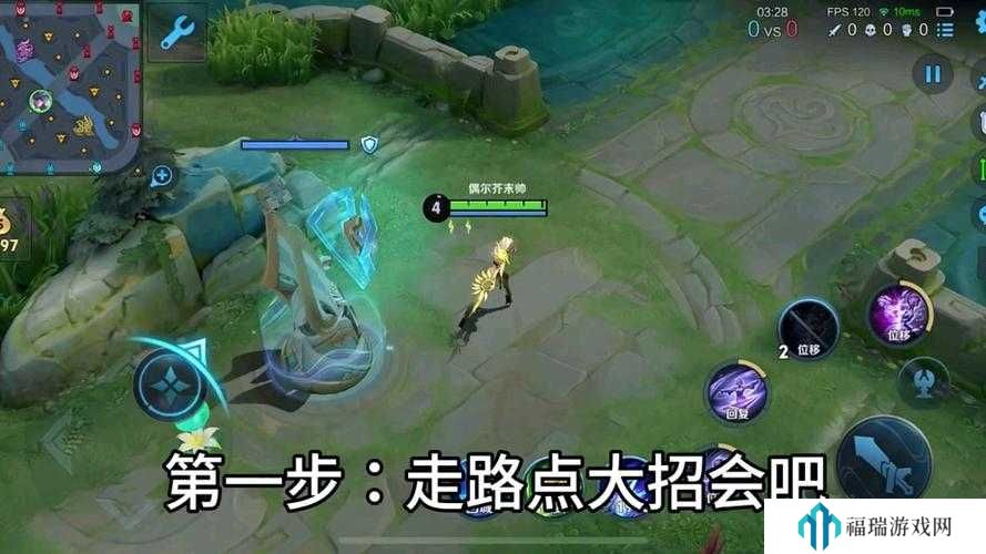王者荣耀镜像对决,解锁全新玩法,赢取丰厚奖励