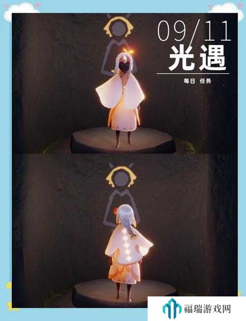 光遇11.7季节蜡烛在哪里?光遇11月7日季节蜡烛位置攻略在资源管理中的重要性及高效利用策略