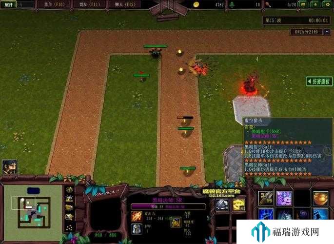 魔兽大作战下载全攻略,解锁策略塔防新体验