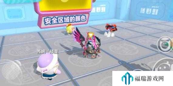 蛋仔派对幸运色关卡通关方法,全面解析与策略指导