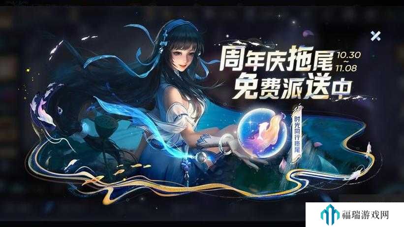 王者荣耀10月26日大更新,至美皮肤蔷薇珍宝阁惊艳登场