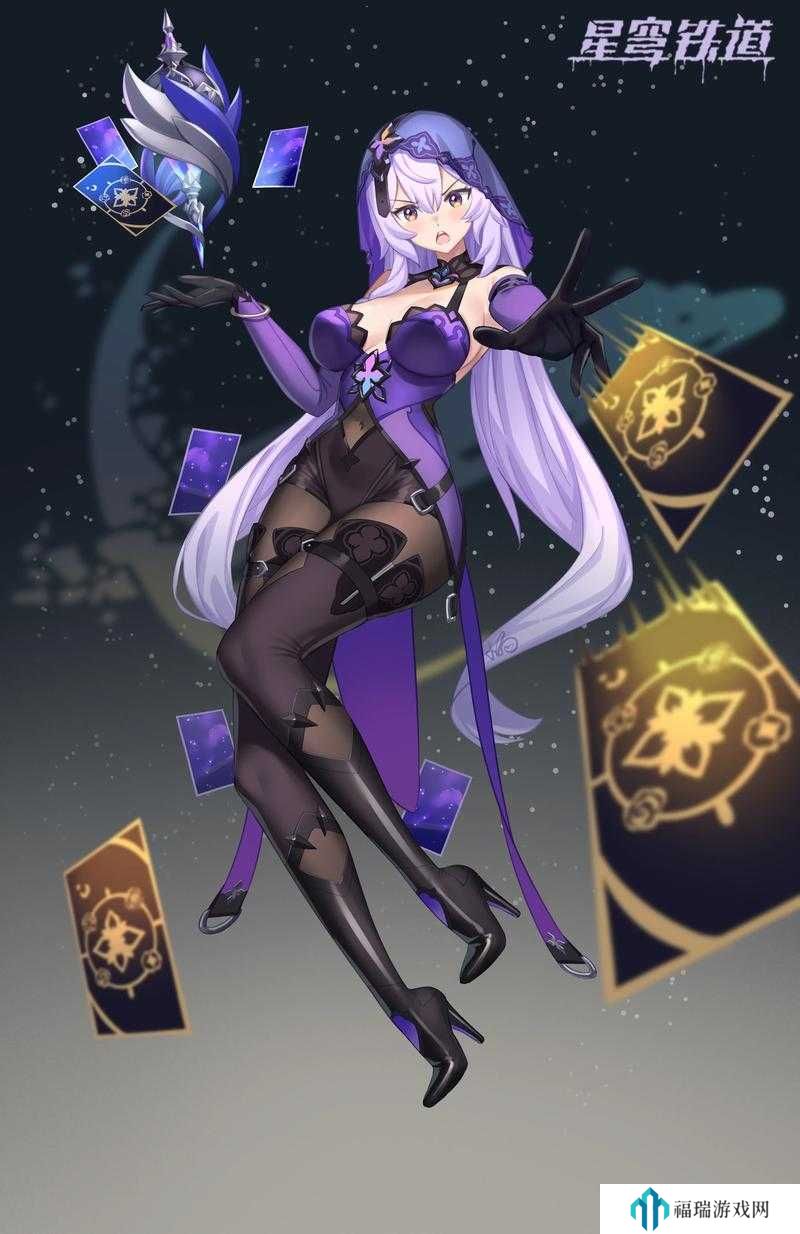 崩坏星穹铁道黑天鹅,配队策略大揭秘
