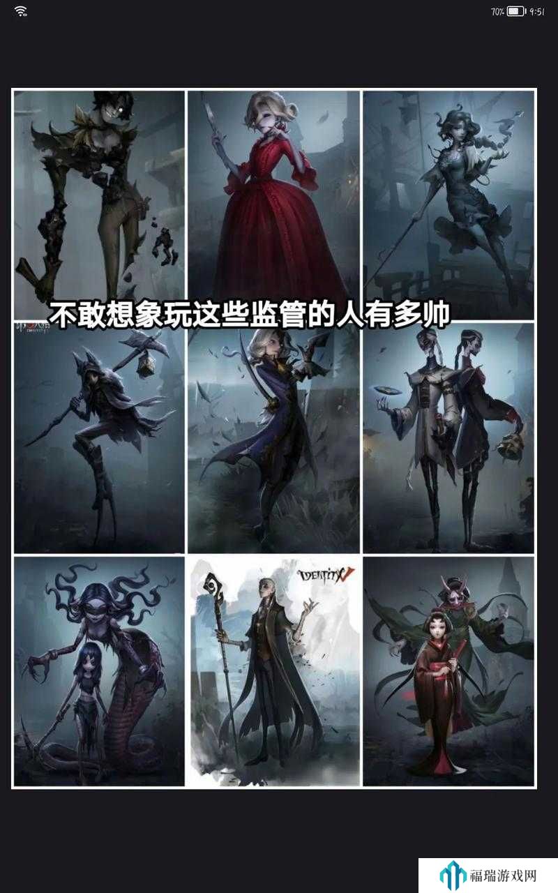 第五人格新监管者愚人金角色技能全解析与高效管理策略