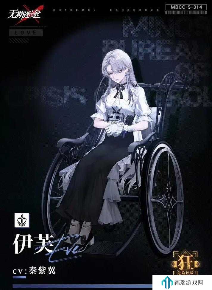 无期迷途伊芙怎么样?无期迷途伊芙角色背景介绍