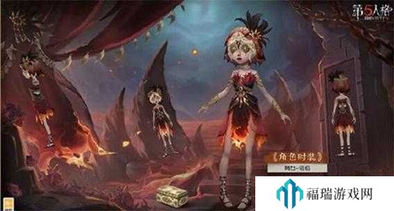 第五人格30赛季排位皮肤珍宝奖励深度解析