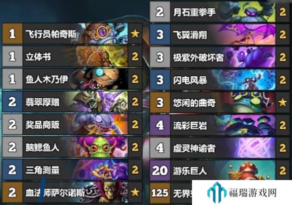 游侠网22