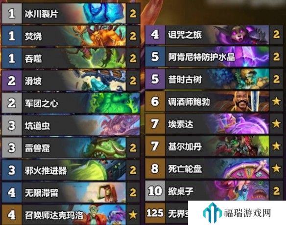 游侠网24