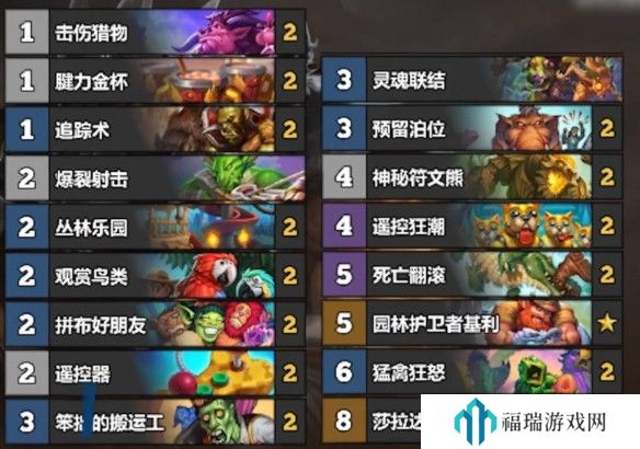 游侠网15