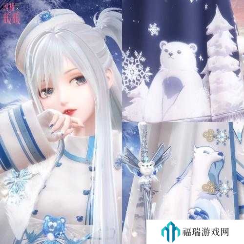 闪耀暖暖霜原逐胜复刻来袭,凛风意志套装再燃激情