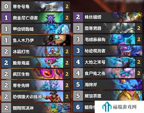 游侠网4