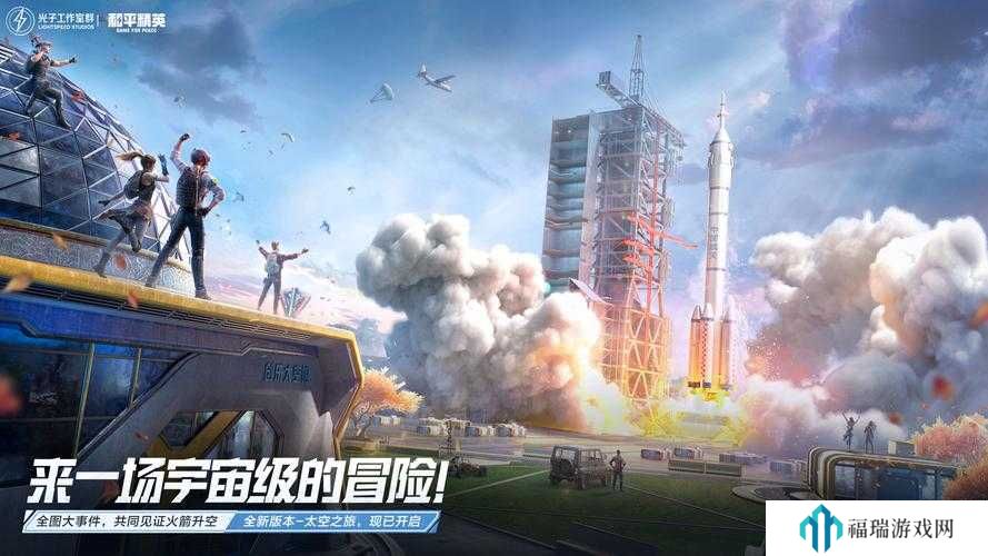 CRYPTARK下载地址分享,探索太空射击之旅