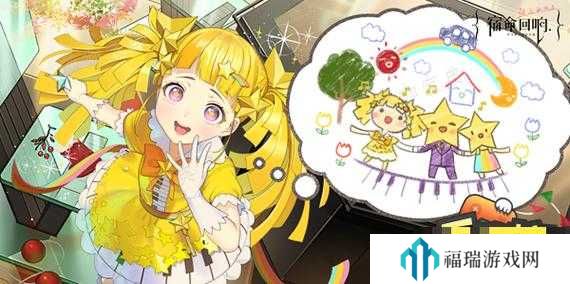 宿命回响升级材料获取攻略与资源管理策略